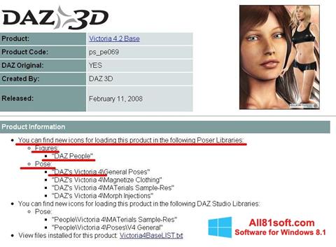 Zrzut ekranu DAZ Studio na Windows 8.1