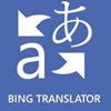 Bing Translator na Windows 8.1