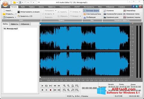 Zrzut ekranu AVS Audio Editor na Windows 8.1
