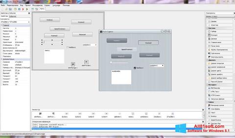 Zrzut ekranu PHP Devel Studio na Windows 8.1