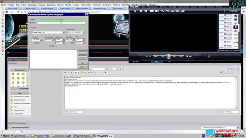 Zrzut ekranu ProgDVB na Windows 8.1