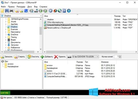 Zrzut ekranu CDBurnerXP na Windows 8.1