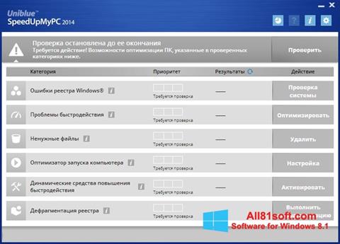 Zrzut ekranu SpeedUpMyPC na Windows 8.1