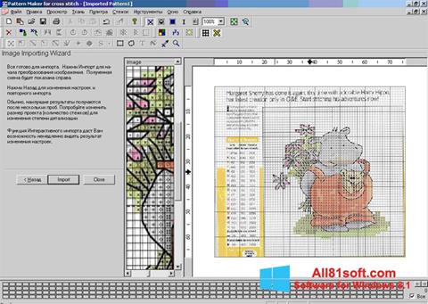 Zrzut ekranu Pattern Maker na Windows 8.1