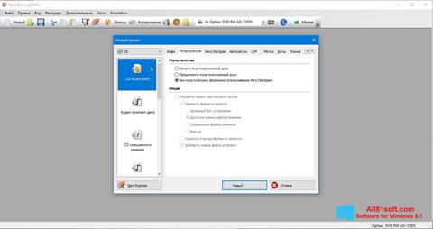 Zrzut ekranu Nero na Windows 8.1