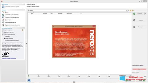 Zrzut ekranu Nero Express na Windows 8.1