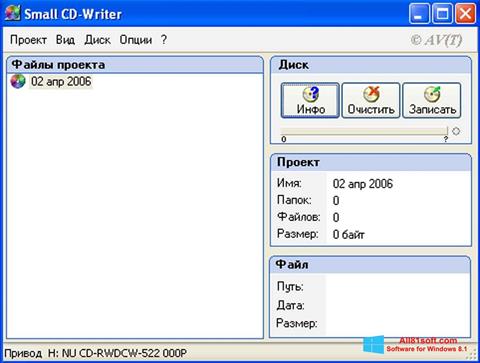Zrzut ekranu Small CD-Writer na Windows 8.1